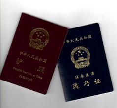 ǩ֤